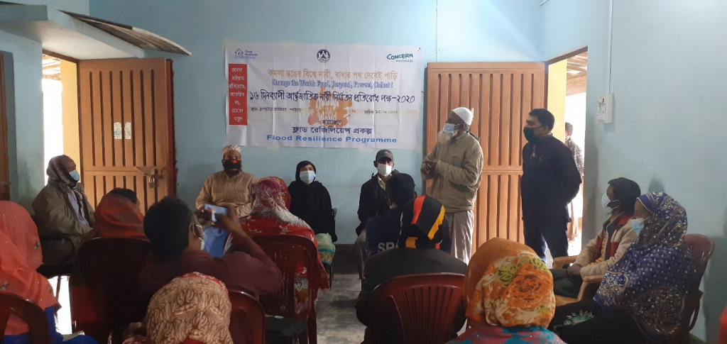 Participants at the anti-GBV dialogue in Kapasia Union, December 2020. 